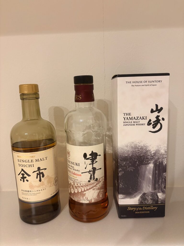 余市、津貫、山崎