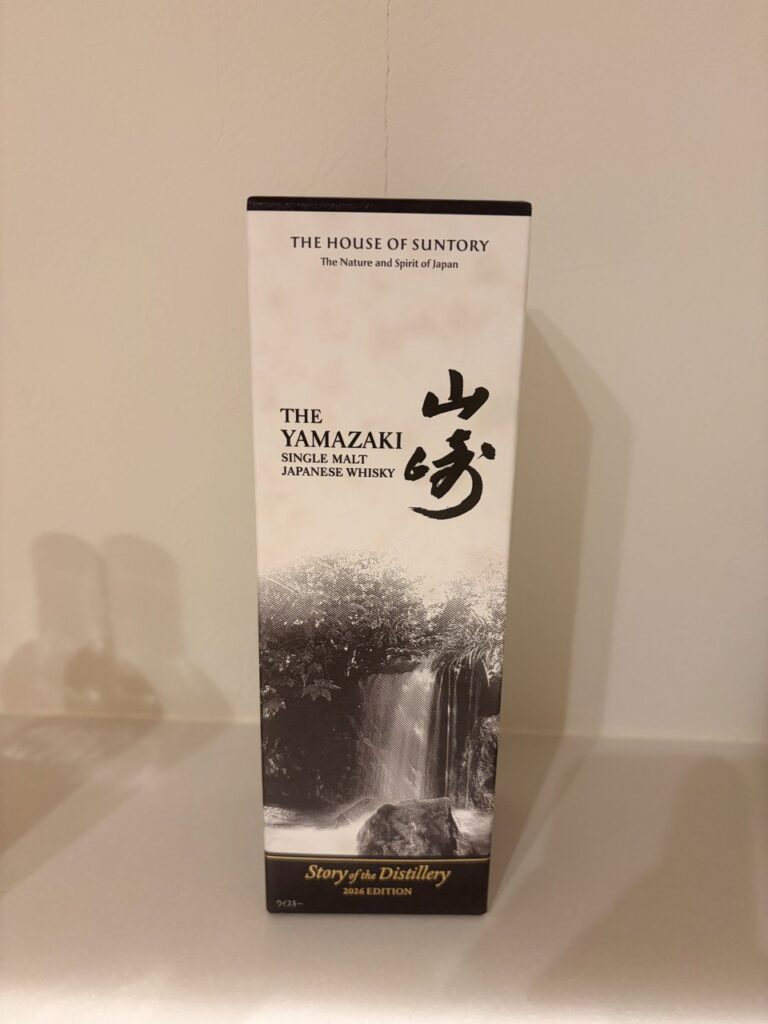 山崎 2026 EDITION の箱